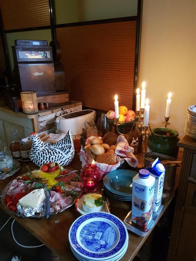 Onnerud Gardshotell カールスタード エクステリア 写真
